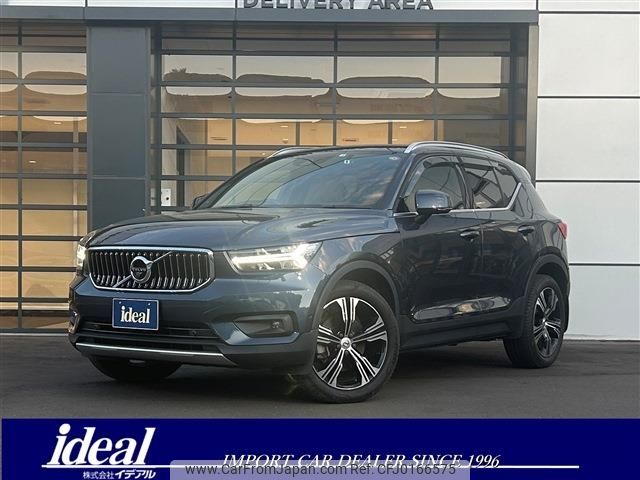 volvo xc40 2018 -VOLVO--Volvo XC40 DBA-XB420XC--YV1XZACMCK2055550---VOLVO--Volvo XC40 DBA-XB420XC--YV1XZACMCK2055550- image 1