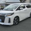 toyota alphard 2020 -TOYOTA 【盛岡 300ﾀ4533】--Alphard 3BA-AGH35W--AGH35-0041987---TOYOTA 【盛岡 300ﾀ4533】--Alphard 3BA-AGH35W--AGH35-0041987- image 2