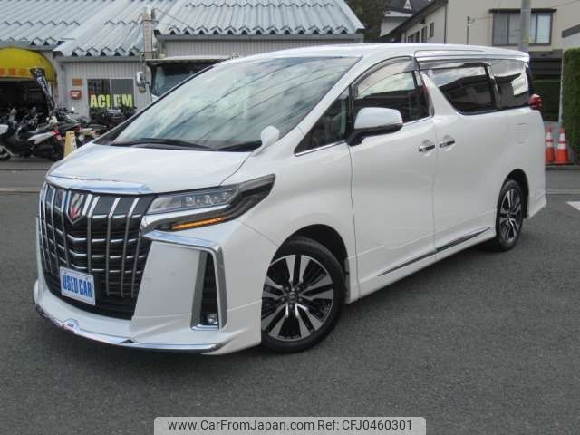 toyota alphard 2020 -TOYOTA 【盛岡 300ﾀ4533】--Alphard 3BA-AGH35W--AGH35-0041987---TOYOTA 【盛岡 300ﾀ4533】--Alphard 3BA-AGH35W--AGH35-0041987- image 2