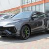 lamborghini urus 2023 -LAMBORGHINI--ﾗﾝﾎﾞﾙｷﾞｰﾆｳﾙｽ 7BA-ZLDHU--ZPBEC3ZL8PLA27282---LAMBORGHINI--ﾗﾝﾎﾞﾙｷﾞｰﾆｳﾙｽ 7BA-ZLDHU--ZPBEC3ZL8PLA27282- image 10