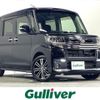 daihatsu tanto 2016 CFJ1754166 image 1