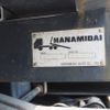 isuzu forward 2008 quick_quick_PKG-FRR90S2_FRR90-7007433 image 11