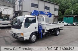 nissan diesel-ud-condor 2002 CFJ1600493