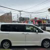 toyota noah 2012 -TOYOTA 【名変中 】--Noah ZRR70W--0530675---TOYOTA 【名変中 】--Noah ZRR70W--0530675- image 27