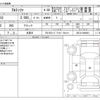 toyota altezza 2002 -TOYOTA 【三河 302ﾈ5004】--Altezza GH-SXE10--SXE10-0048941---TOYOTA 【三河 302ﾈ5004】--Altezza GH-SXE10--SXE10-0048941- image 3