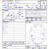 toyota regiusace-van 2018 CFJ1808774 image 3