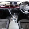 bmw 3-series 2014 -BMW--BMW 3 Series DBA-3B20--WBA3B16030NS50000---BMW--BMW 3 Series DBA-3B20--WBA3B16030NS50000- image 6