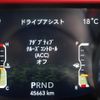 chrysler jeep-wrangler 2021 -CHRYSLER--Jeep Wrangler 3BA-JL36L--1C4HJXMG4MW623740---CHRYSLER--Jeep Wrangler 3BA-JL36L--1C4HJXMG4MW623740- image 21