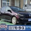 toyota yaris 2020 -TOYOTA--Yaris 5BA-MXPA10--MXPA10-2018938---TOYOTA--Yaris 5BA-MXPA10--MXPA10-2018938- image 1