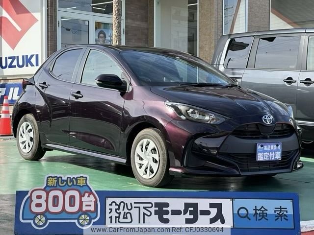 toyota yaris 2020 -TOYOTA--Yaris 5BA-MXPA10--MXPA10-2018938---TOYOTA--Yaris 5BA-MXPA10--MXPA10-2018938- image 1