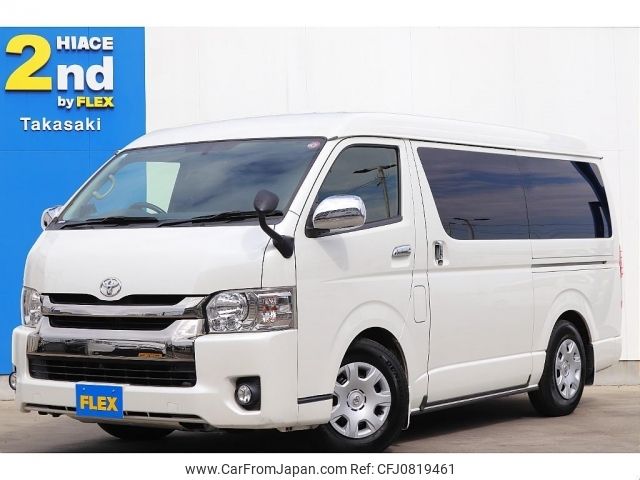 toyota regiusace-van 2016 -TOYOTA--Regius ace Van LDF-KDH211K--KDH211-8007024---TOYOTA--Regius ace Van LDF-KDH211K--KDH211-8007024- image 1