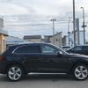 audi q5 2021 -AUDI--Audi Q5 3CA-FYDTPS--WAUZZZFY0M2043694---AUDI--Audi Q5 3CA-FYDTPS--WAUZZZFY0M2043694- image 6