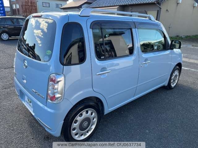 daihatsu mira-cocoa 2013 -DAIHATSU 【岐阜 582ﾒ9459】--Mira Cocoa DBA-L675S--L675S-0133475---DAIHATSU 【岐阜 582ﾒ9459】--Mira Cocoa DBA-L675S--L675S-0133475- image 2