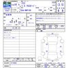 toyota aqua 2018 CFJ1656484 image 3