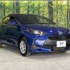 toyota yaris 2023 quick_quick_MXPA10_MXPA10-2062127 image 17