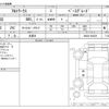 suzuki alto-works 2016 CFJ1567139 image 3