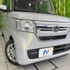 honda n-box 2021 CFJ1752975 image 12
