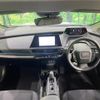 toyota prius 2023 CFJ1683494 image 3