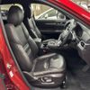 mazda cx-8 2019 CFJ1889773 image 14