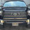 toyota tundra 2010 GOO_NET_EXCHANGE_0206839A30250628W001 image 15