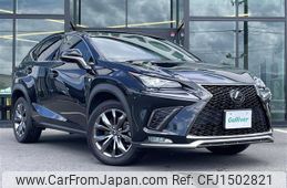 lexus nx 2020 CFJ1502821