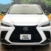 lexus nx 2023 quick_quick_AAZH20_AAZH20-6010145 image 14