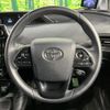 toyota prius 2019 CFJ1515071 image 11