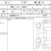 daihatsu copen 2021 quick_quick_3BA-LA400K_0044465 image 6