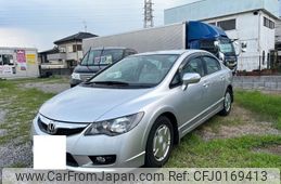 honda civic-hybrid 2009 -HONDA--Civic Hybrid DAA-FD3--FD3-1303709---HONDA--Civic Hybrid DAA-FD3--FD3-1303709-