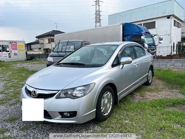 honda civic-hybrid 2009 -HONDA--Civic Hybrid DAA-FD3--FD3-1303709---HONDA--Civic Hybrid DAA-FD3--FD3-1303709- image 1