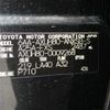 toyota harrier 2020 -TOYOTA--Harrier 6AA-AXUH80--AXUH80-0009268---TOYOTA--Harrier 6AA-AXUH80--AXUH80-0009268- image 28