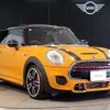 mini mini-others 2016 CFJ1453160 image 6