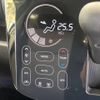 nissan dayz 2014 -NISSAN--DAYZ DBA-B21W--B21W-0104132---NISSAN--DAYZ DBA-B21W--B21W-0104132- image 6