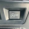 subaru impreza-wagon 2016 -SUBARU--Impreza Wagon GP2--GP2-033535---SUBARU--Impreza Wagon GP2--GP2-033535- image 19