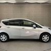 nissan note 2019 -NISSAN--Note HE12--309848---NISSAN--Note HE12--309848- image 8