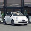 fiat 500 2018 -FIAT--Fiat 500 ABA-31212--ZFA3120000JA75481---FIAT--Fiat 500 ABA-31212--ZFA3120000JA75481- image 17