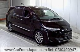 toyota estima 2016 -TOYOTA--Estima ACR50W-7140437---TOYOTA--Estima ACR50W-7140437-