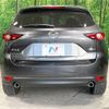 mazda cx-5 2020 quick_quick_KF2P_KF2P-404354 image 16