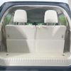 toyota land-cruiser-prado 2023 CFJ1896496 image 11