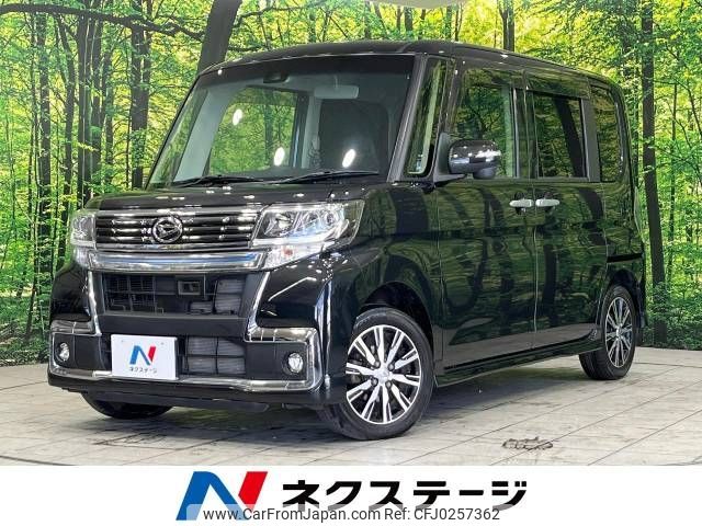 daihatsu tanto 2016 -DAIHATSU--Tanto DBA-LA610S--LA610S-0088692---DAIHATSU--Tanto DBA-LA610S--LA610S-0088692- image 1