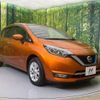 nissan note 2019 -NISSAN--Note DAA-HE12--HE12-298794---NISSAN--Note DAA-HE12--HE12-298794- image 17