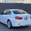 bmw 3-series 2014 -BMW--BMW 3 Series DBA-3A20--WBA3A56010NR06074---BMW--BMW 3 Series DBA-3A20--WBA3A56010NR06074- image 3