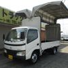 toyota dyna-truck 2004 CFJ1427098 image 1