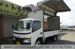 toyota dyna-truck 2004 CFJ1427098