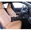 lexus ux 2023 CFJ1806351 image 12