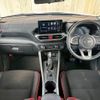 toyota raize 2023 CFJ1756988 image 2