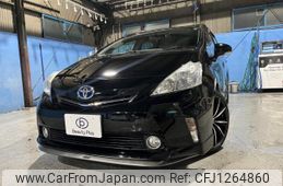 toyota prius-α 2013 quick_quick_DAA-ZVW41W_ZVW41-3273885