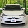toyota prius 2017 CFJ1760806 image 14