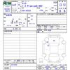 daihatsu rocky 2022 CFJ1564805 image 3
