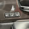 toyota crown 2014 CFJ1690900 image 42